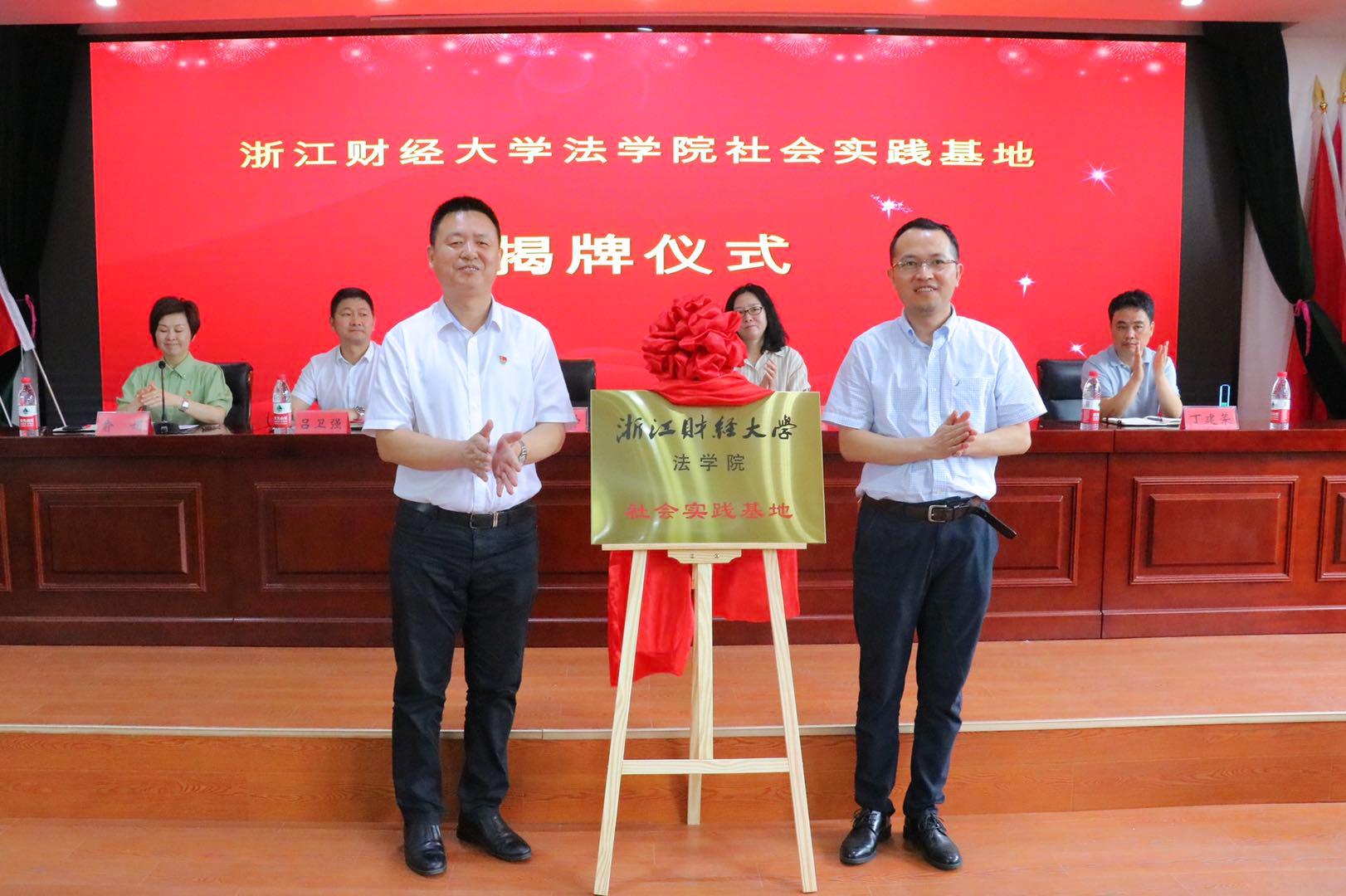 澳洲幸运10