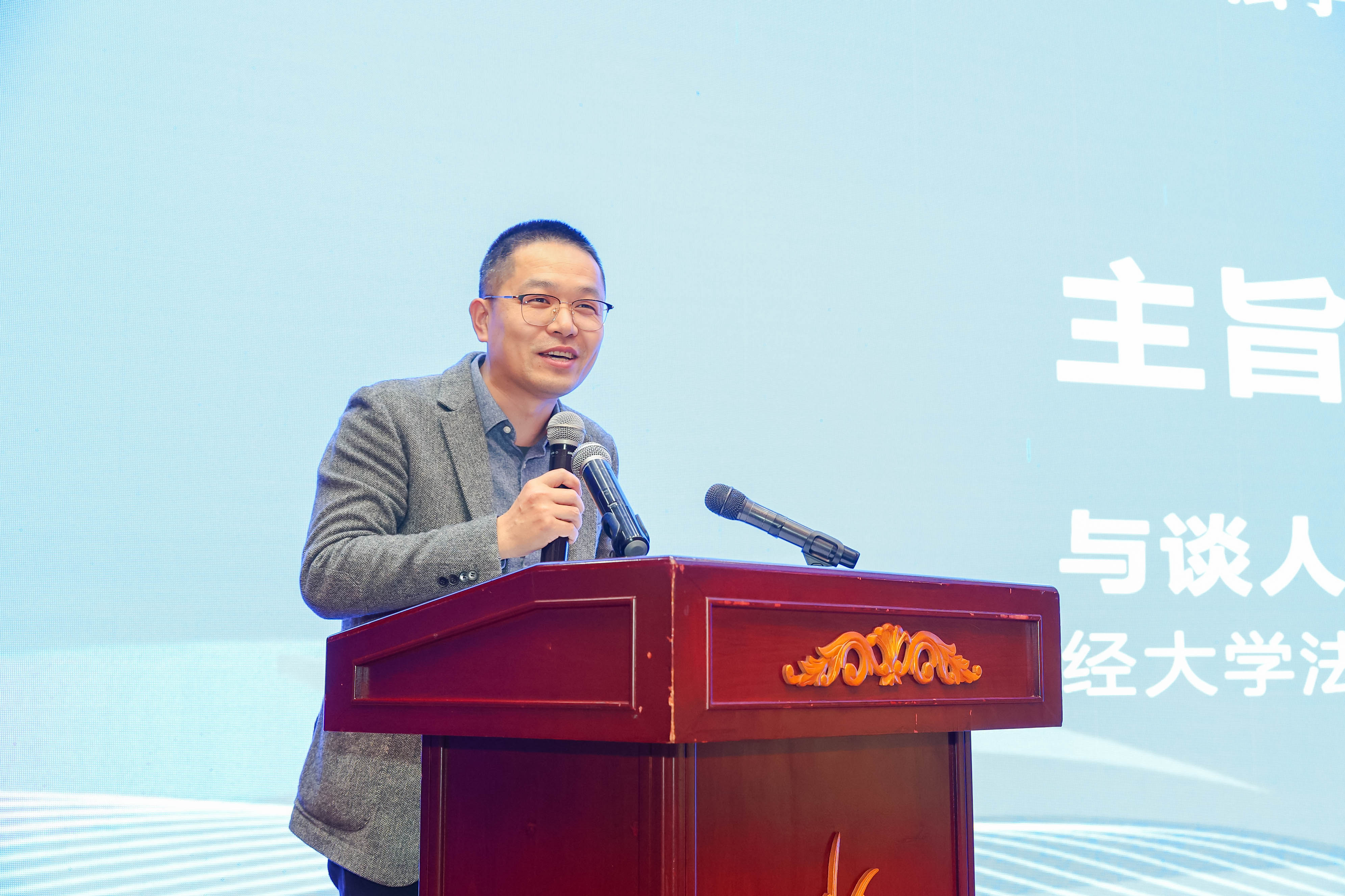 澳洲幸运10