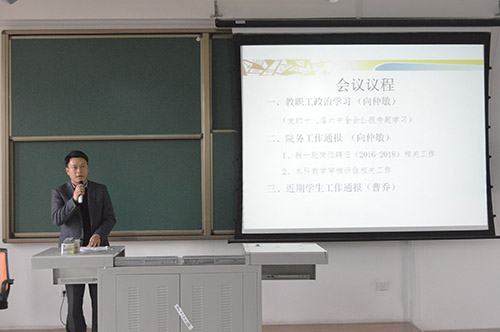 澳洲幸运10