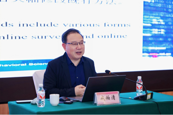 澳洲幸运10
