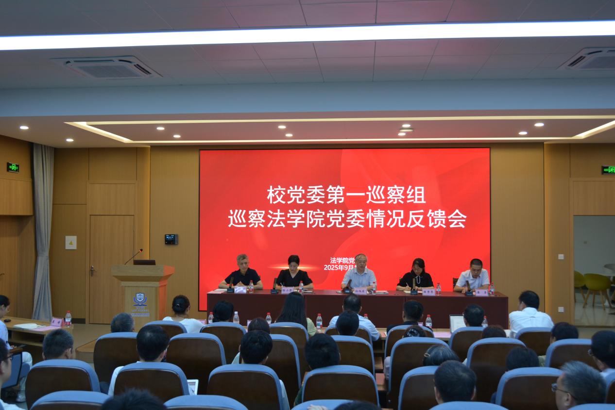 澳洲幸运10