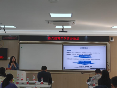 澳洲幸运10