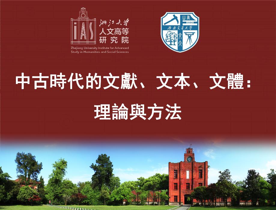 澳洲幸运10