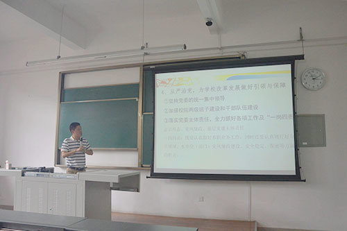 澳洲幸运10