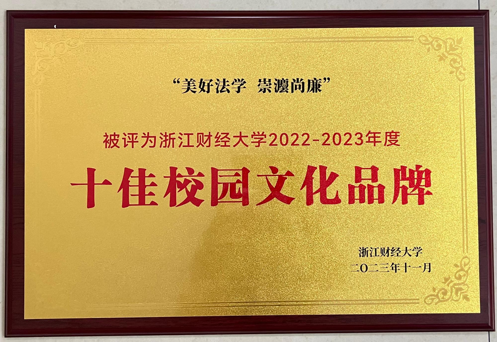 澳洲幸运10