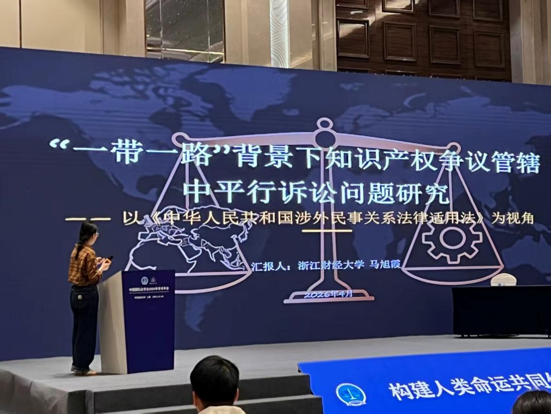 澳洲幸运10