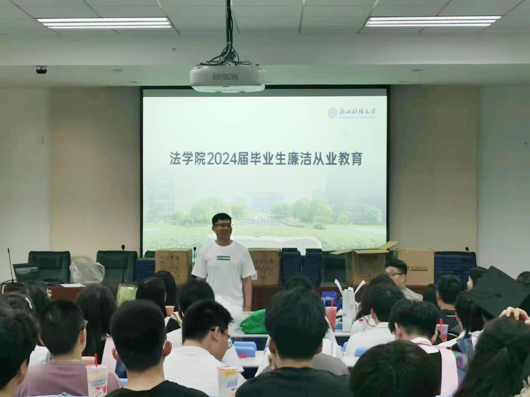 澳洲幸运10