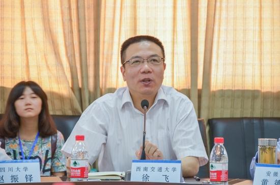 澳洲幸运10