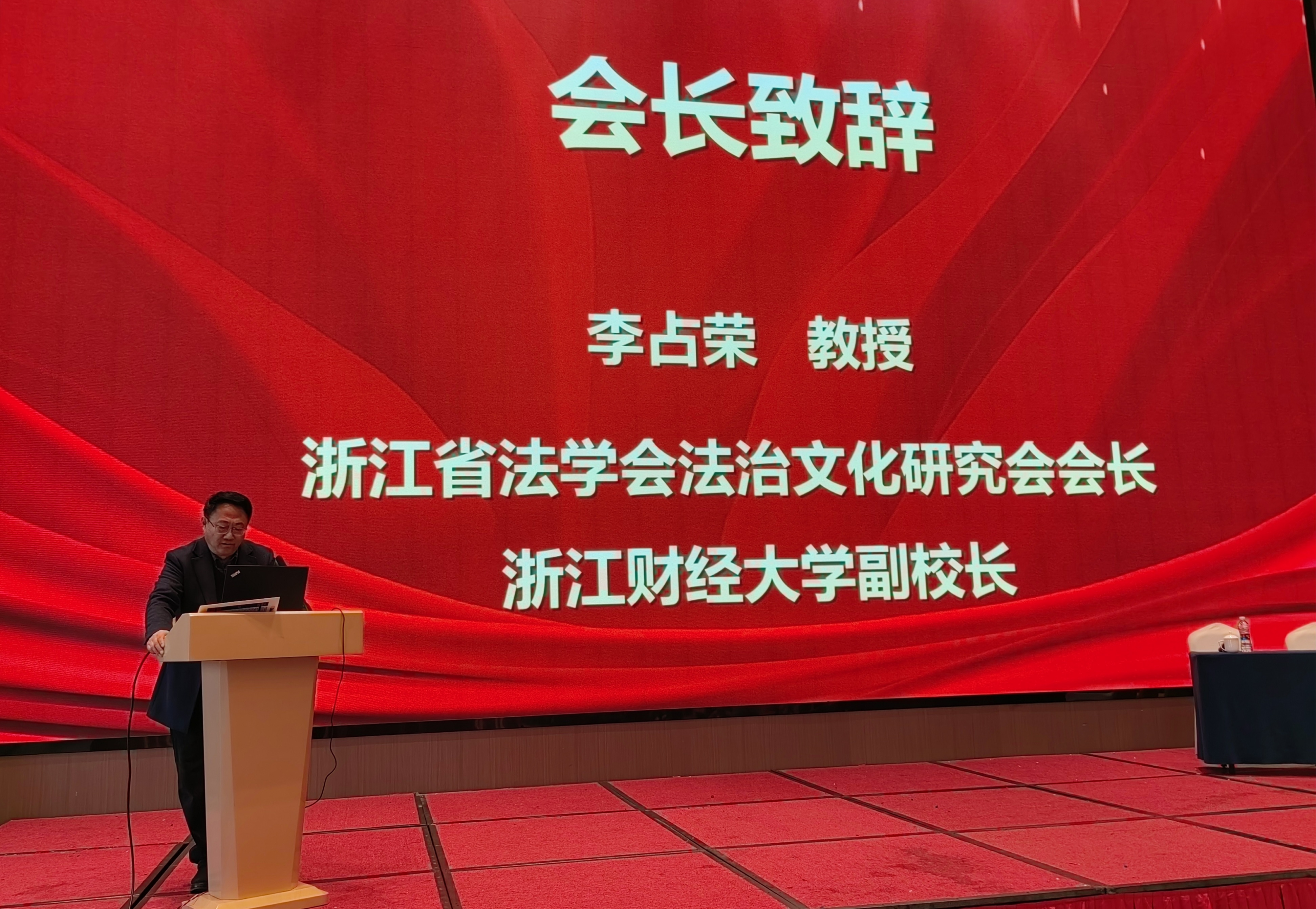 澳洲幸运10