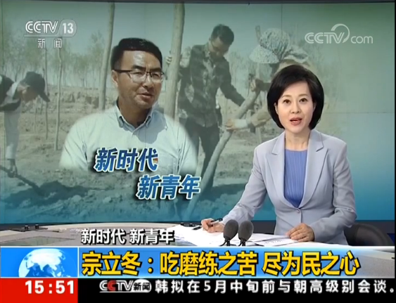 澳洲幸运10