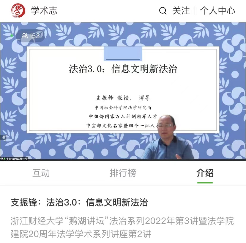 澳洲幸运10