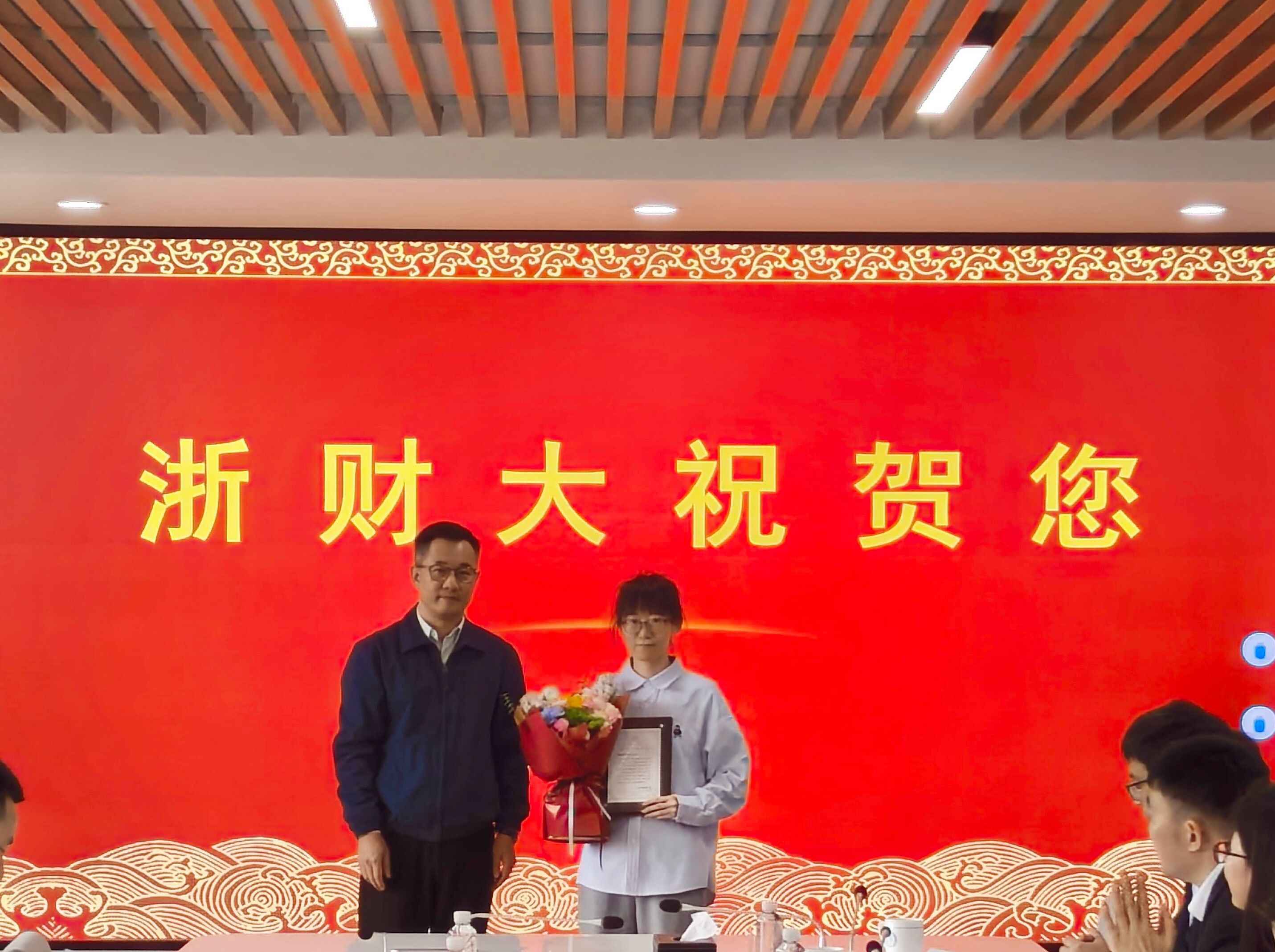 澳洲幸运10