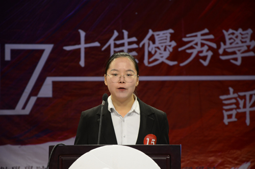 澳洲幸运10