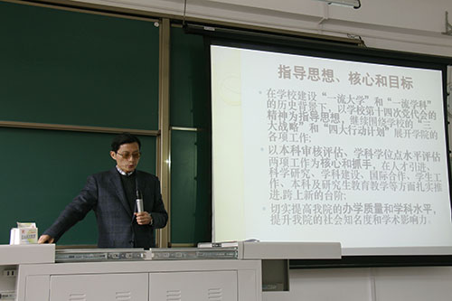 澳洲幸运10