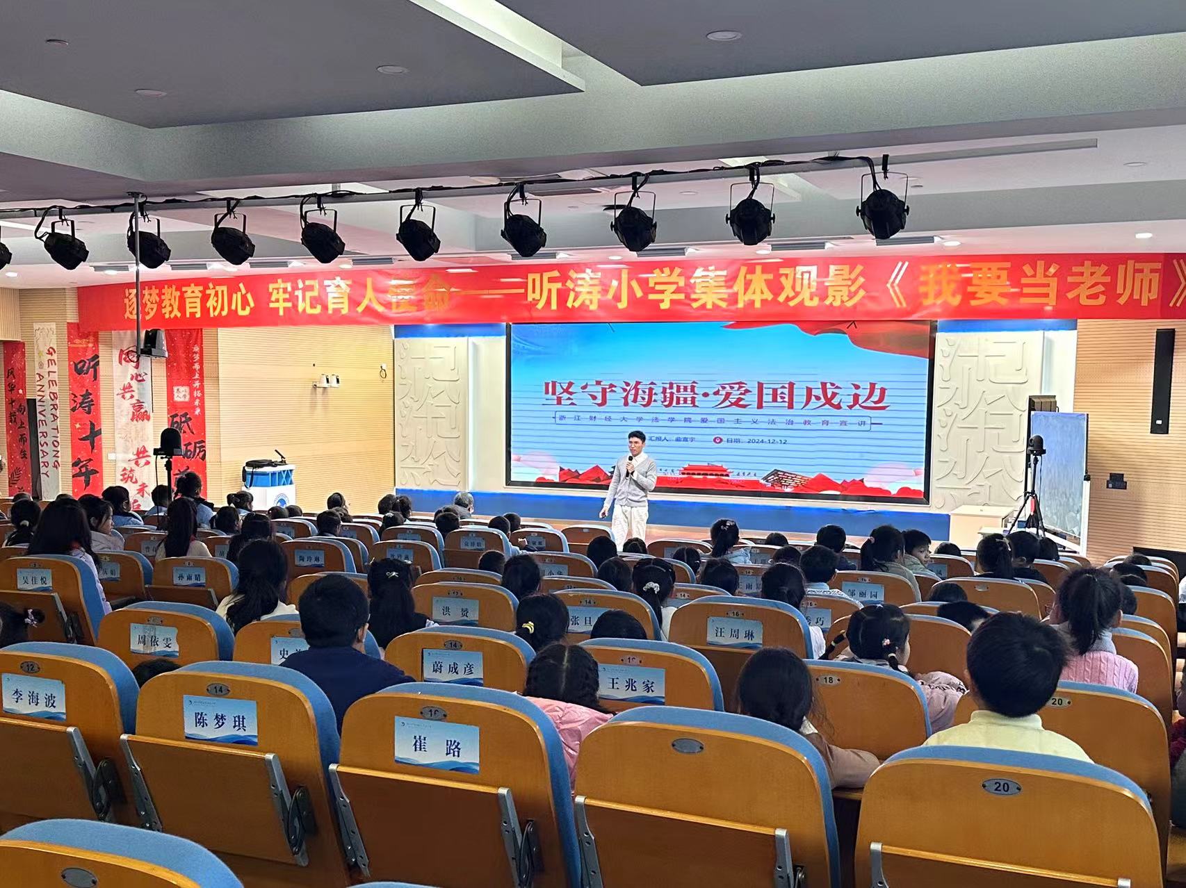 澳洲幸运10