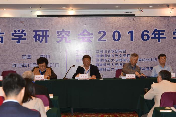 澳洲幸运10