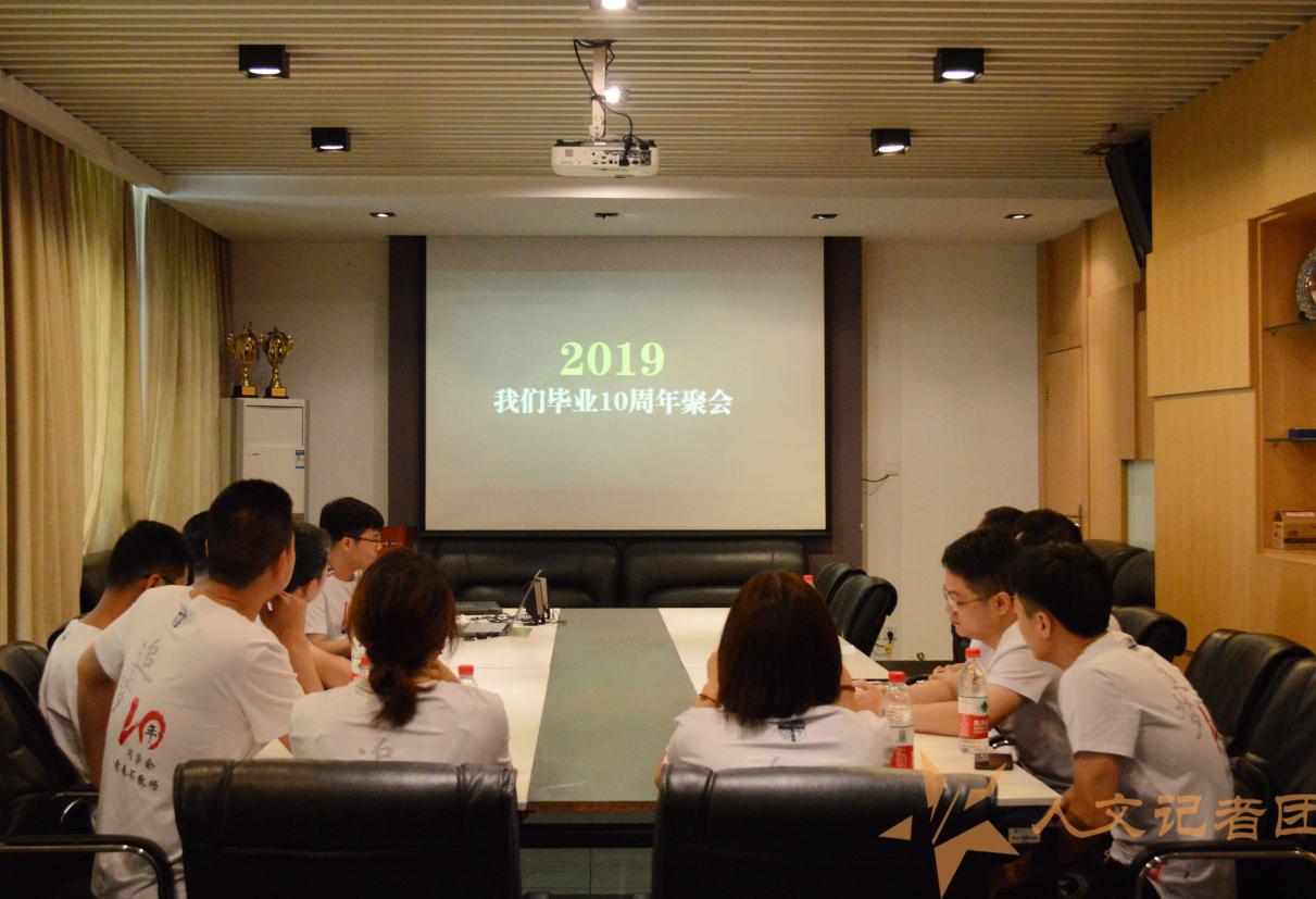 澳洲幸运10