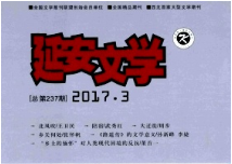 澳洲幸运10