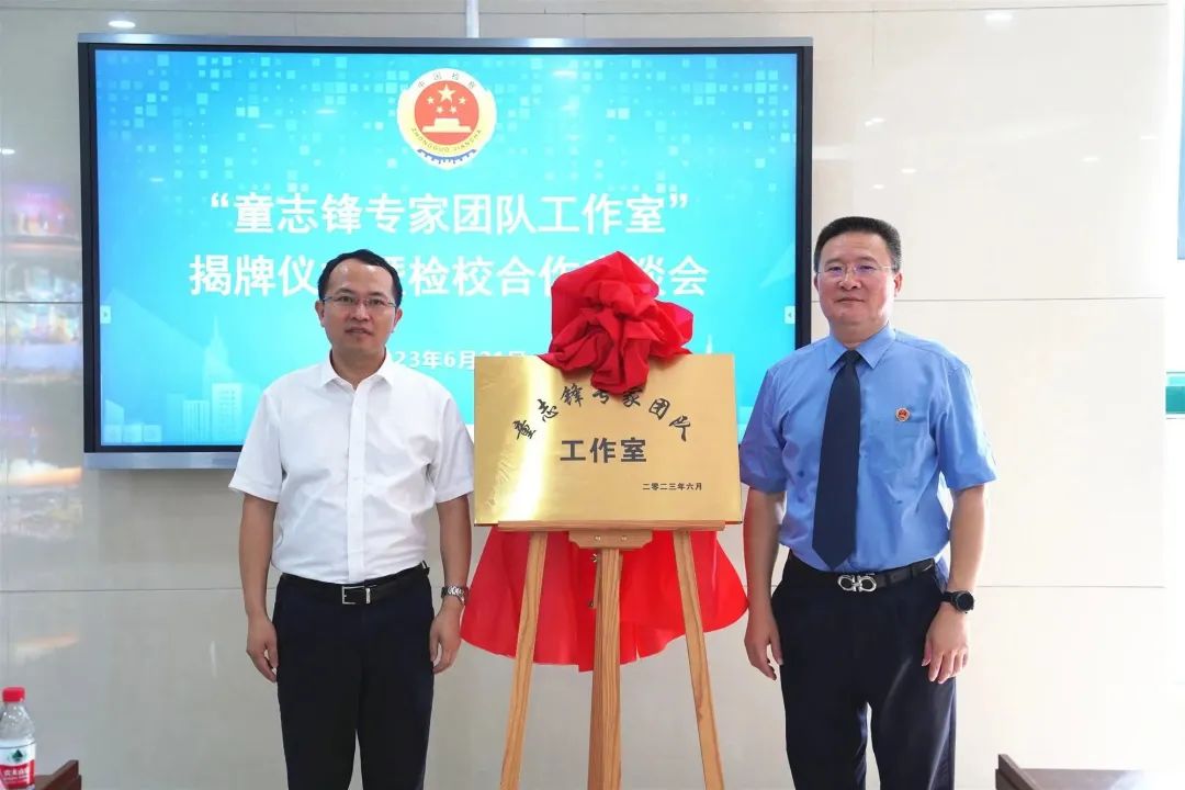 澳洲幸运10
