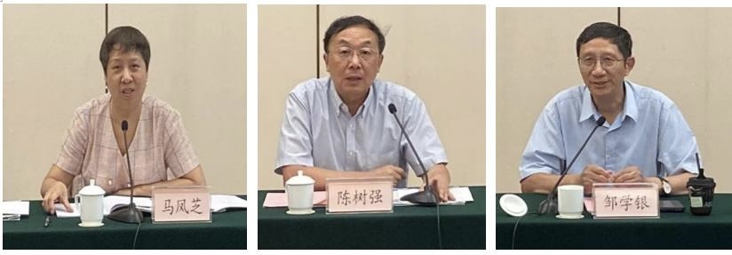 澳洲幸运10