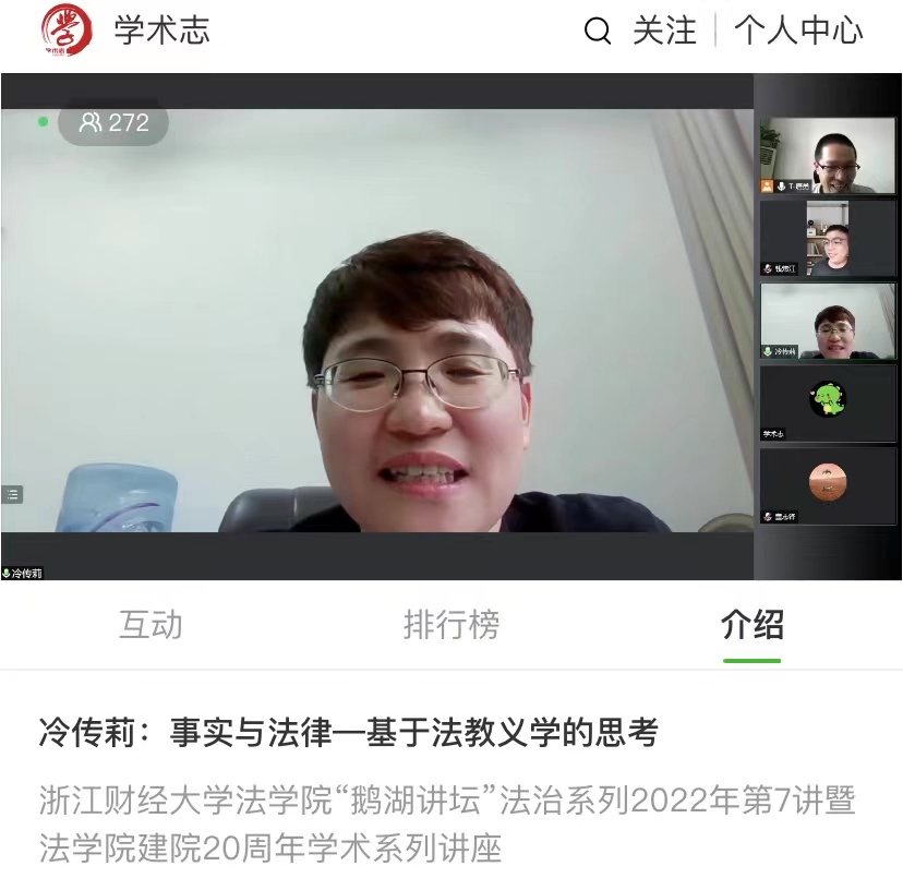 澳洲幸运10