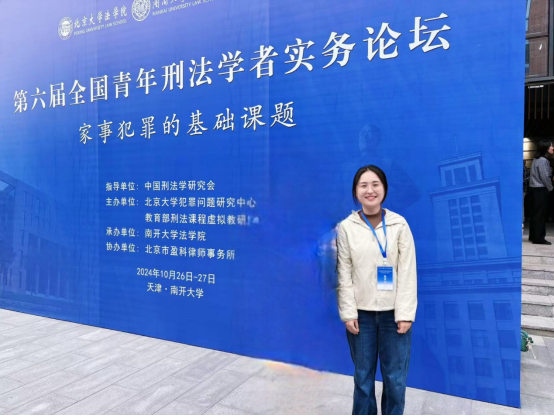 澳洲幸运10