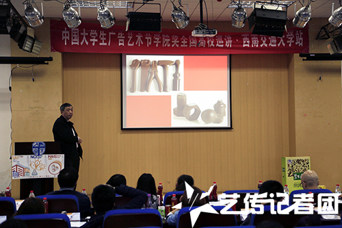 澳洲幸运10
