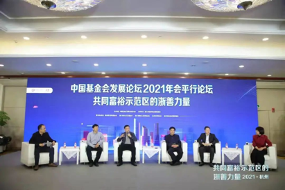 澳洲幸运10