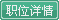 澳洲幸运10