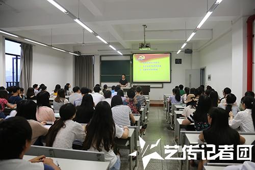 澳洲幸运10