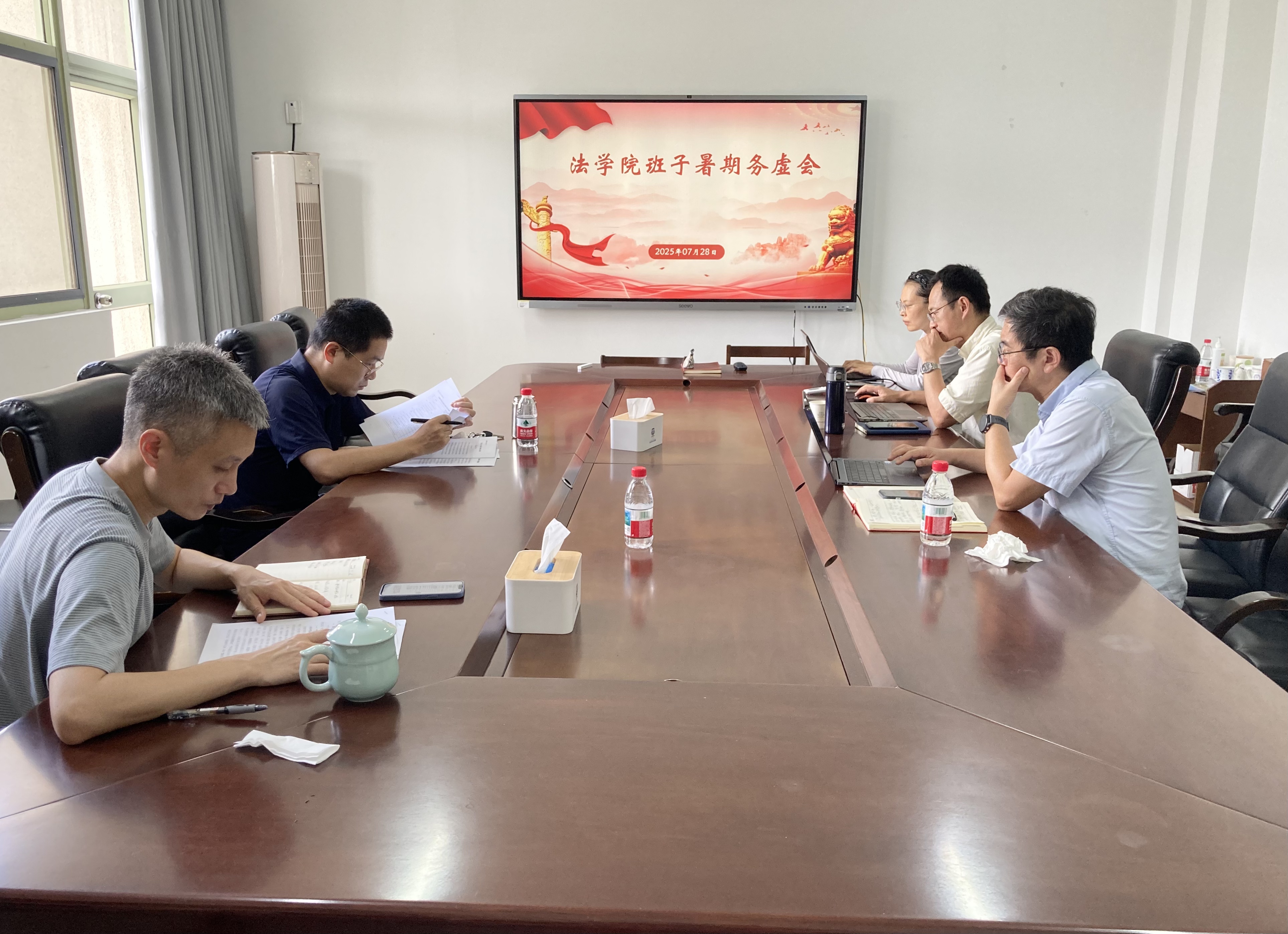 澳洲幸运10