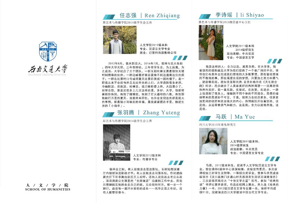 澳洲幸运10