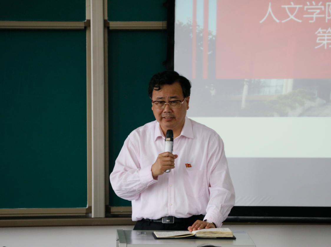 澳洲幸运10