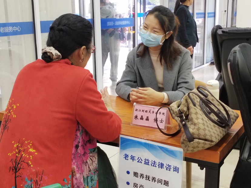 澳洲幸运10