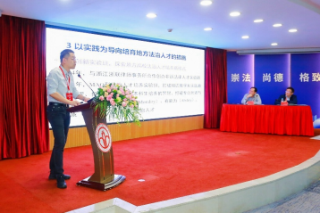 澳洲幸运10