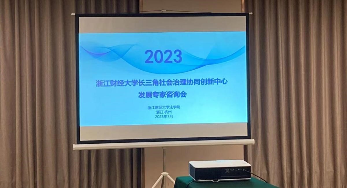 澳洲幸运10