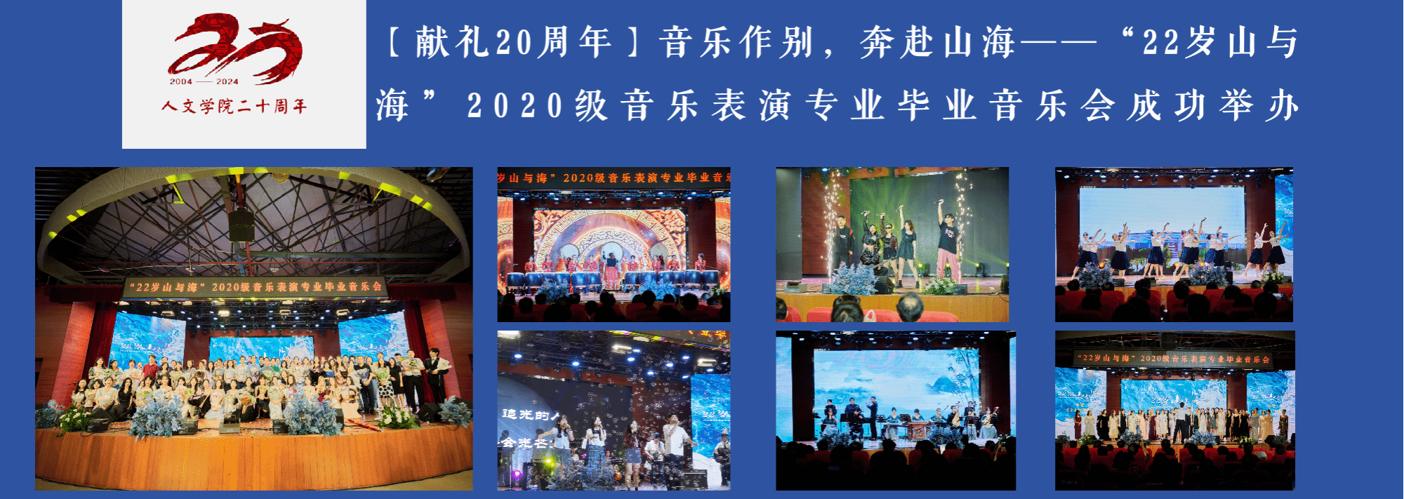 澳洲幸运10