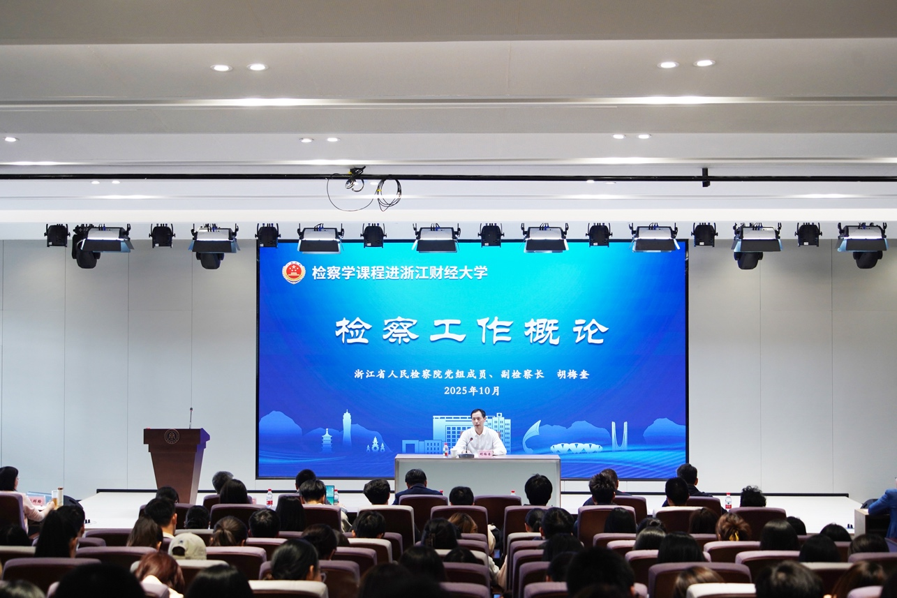 澳洲幸运10
