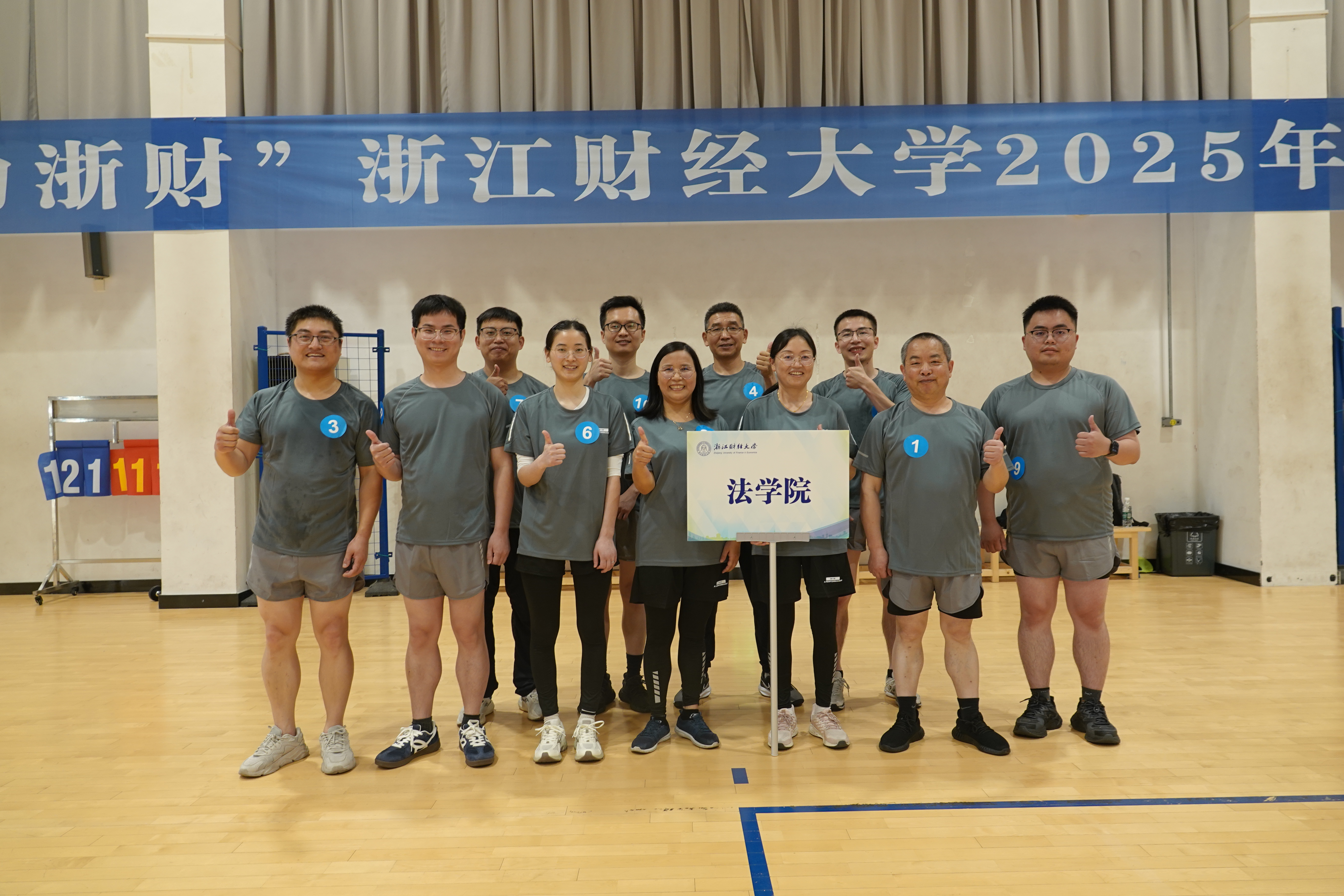 澳洲幸运10
