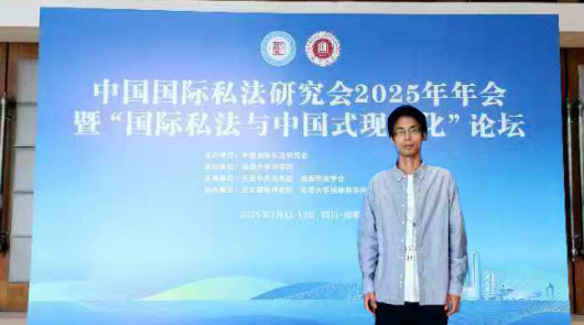 澳洲幸运10