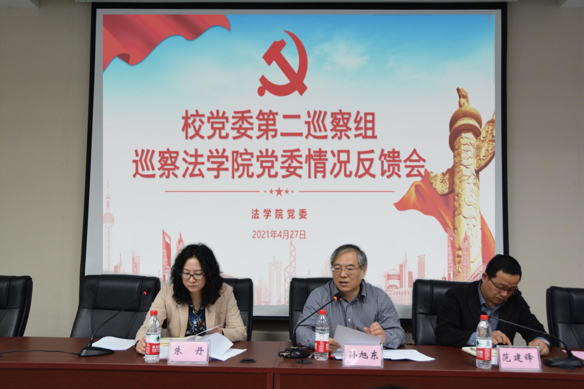 澳洲幸运10