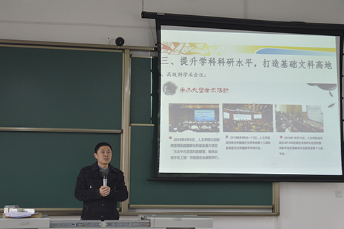 澳洲幸运10