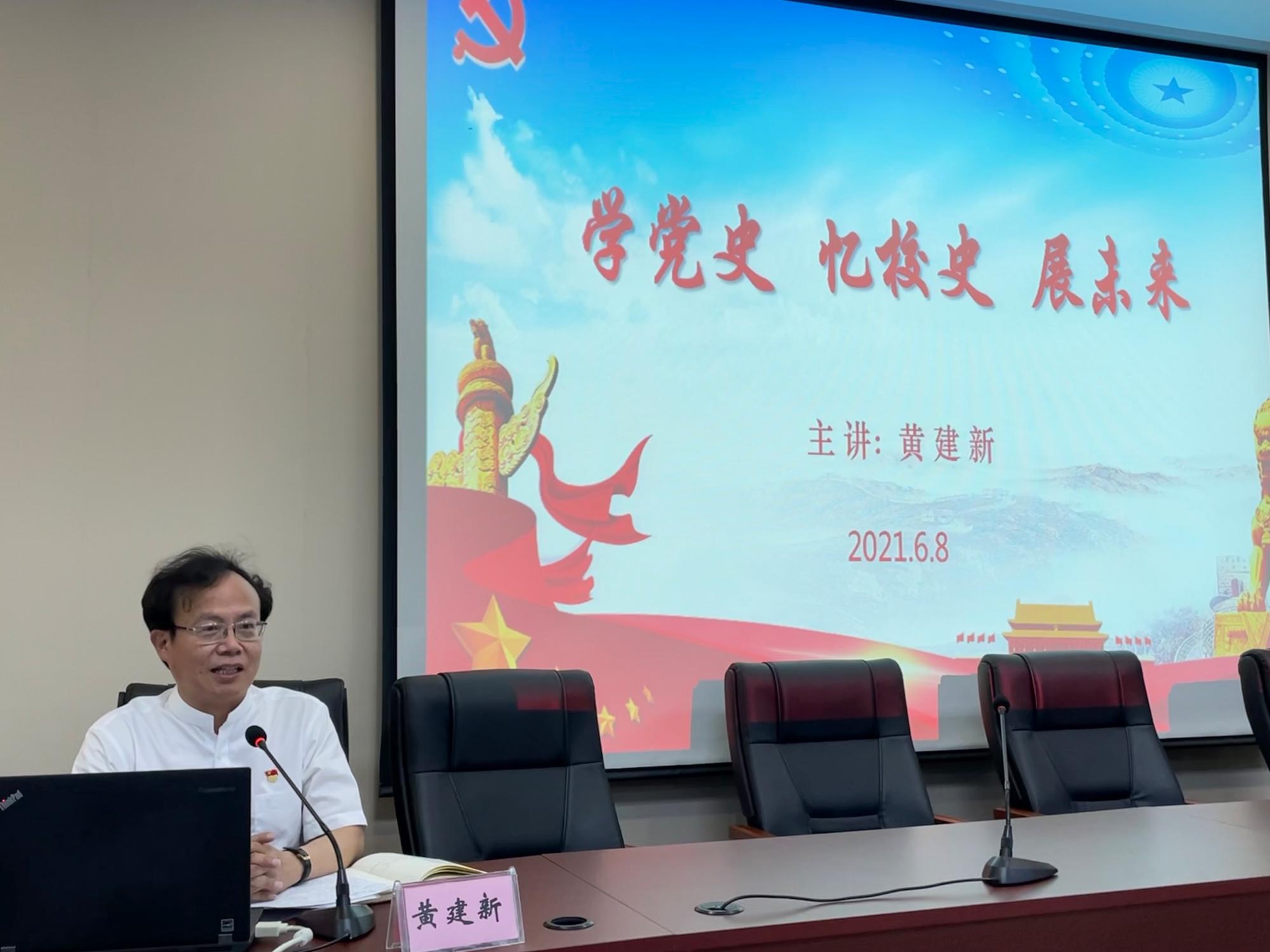 澳洲幸运10