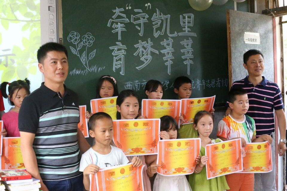 澳洲幸运10