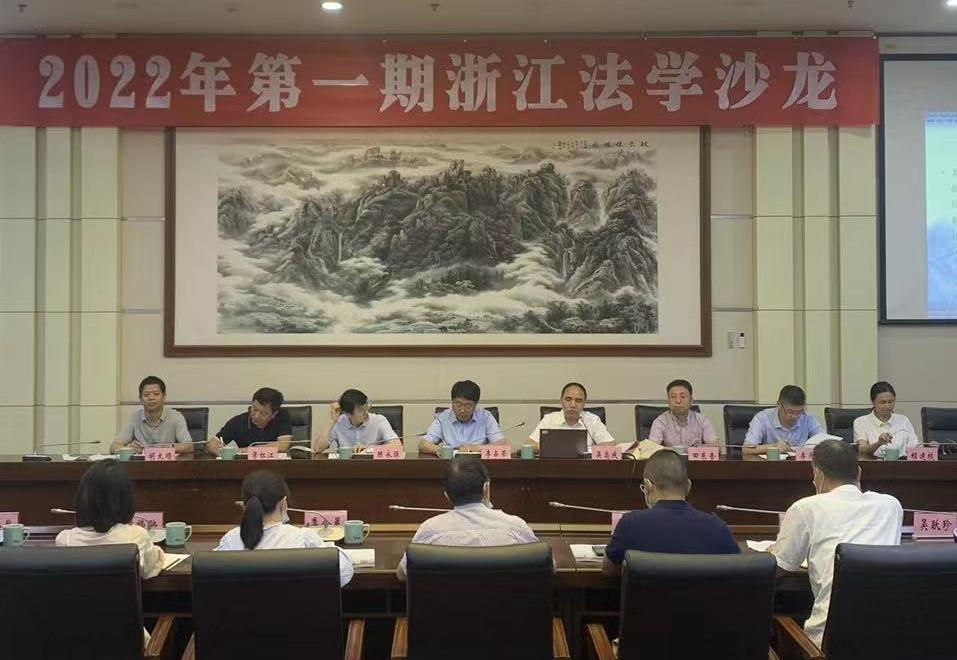 澳洲幸运10