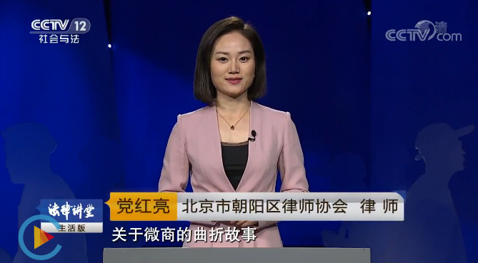 澳洲幸运10