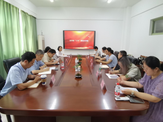 澳洲幸运10