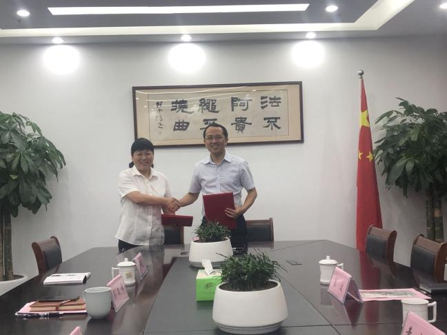澳洲幸运10