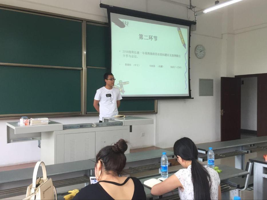 澳洲幸运10