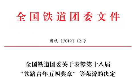 澳洲幸运10